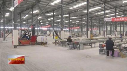 鹽同紅集中連片貧困區(qū)多種手段促脫貧 查補問題持續(xù)發(fā)力確保脫貧勝利成果