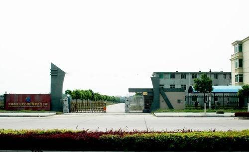 洪湖市晨光實業(yè)