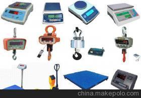 【呼和浩特10天車電子吊秤,山東15天車電子吊秤】價格,廠家,圖片,吊秤,上海越衡實業(yè)-