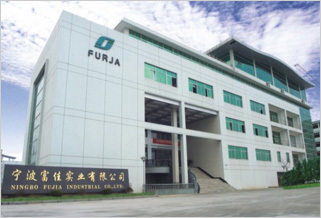 寧波富佳實業(yè)向我司訂購一臺環(huán)境試驗箱