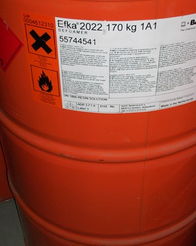 廣州市美高實(shí)業(yè) 專業(yè)流平劑產(chǎn)品系列，助力產(chǎn)業(yè)卓越表面處理